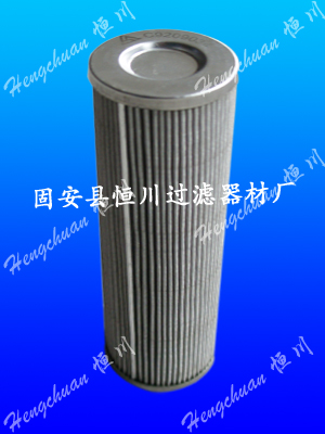 過(guò)濾器濾芯