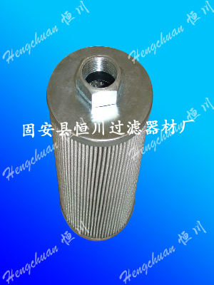 濾油機濾芯用途及特點